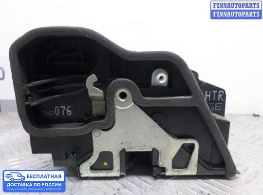 Замок боковой двери на BMW 5 (E60/E61)