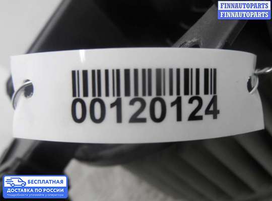 Мотор отопителя на Subaru Tribeca