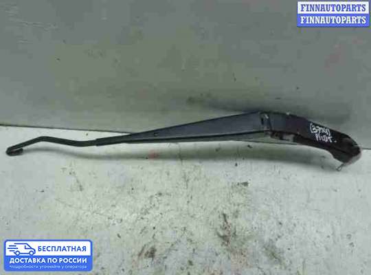 Поводок дворника на Honda Pilot I