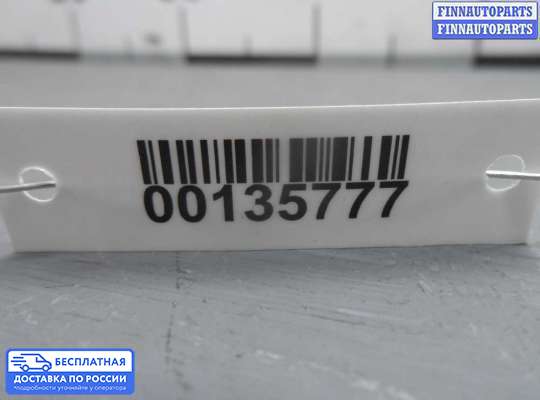 ЭБУ прочее на Honda Pilot II (YF3,YF4)