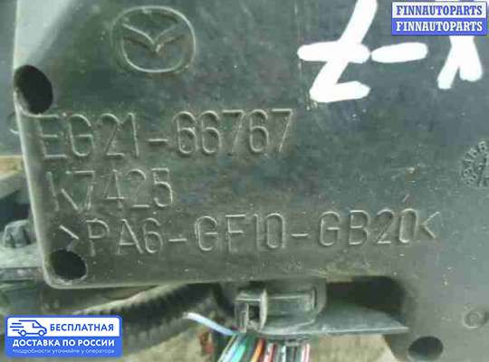 Блок предохранителей на Mazda CX-7