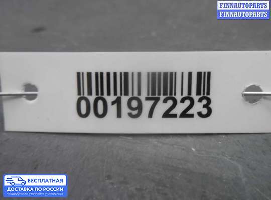 Поводок дворника на Audi A5 (8T)