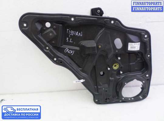 Стеклоподъемник электрический на Volkswagen Tiguan I (5N)