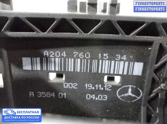 Ручка двери наружная на Mercedes-Benz C (W204)