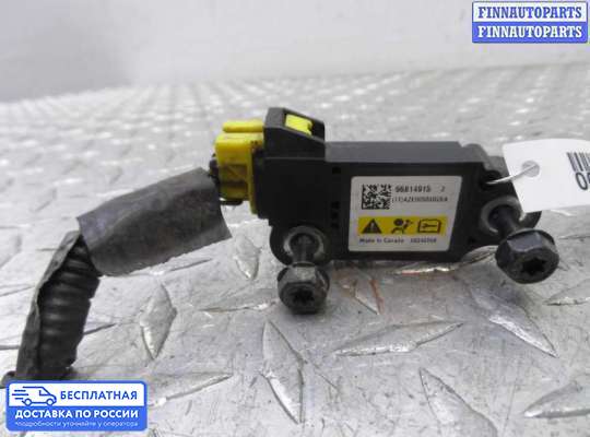 Датчик удара (Airbag) на Opel Antara