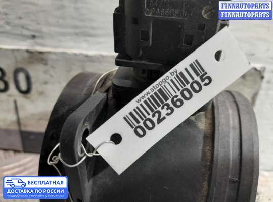 Датчик расхода воздуха (ДМРВ) на BMW X5 (E70)