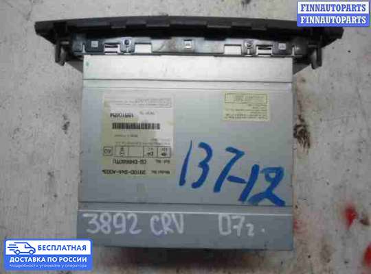 Магнитола на Honda CR-V III (RE)