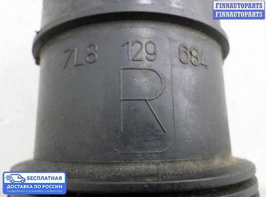 Гофра (патрубок) воздушного фильтра на Audi Q7 (4L)