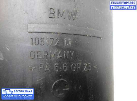 Бачок гидроусилителя на BMW X5 (E70)