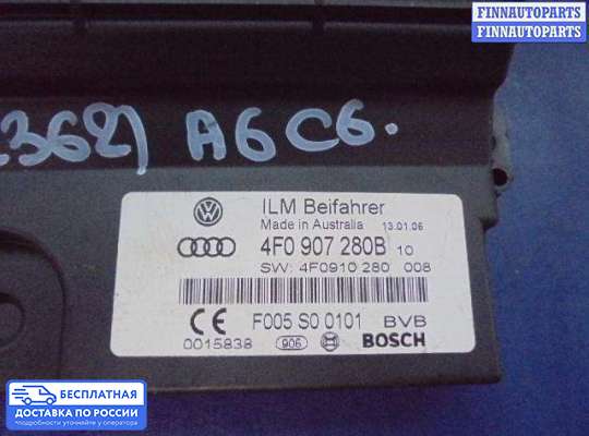 ЭБУ прочее на Audi A6 (C6)