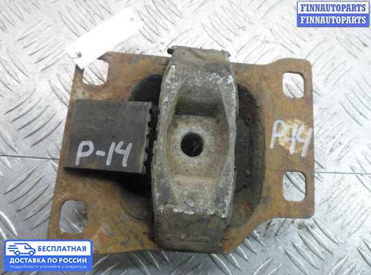 Подушка КПП на Ford Focus I