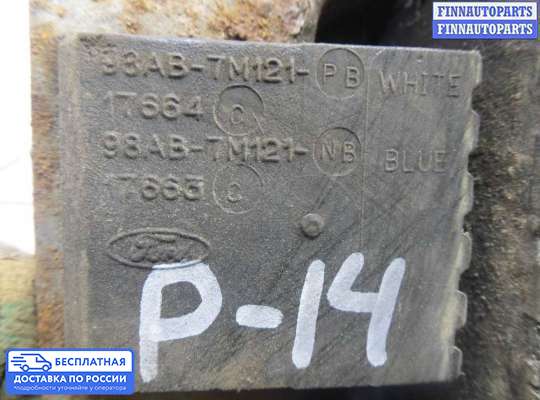 Подушка КПП на Ford Focus I