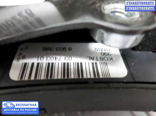 Подушка безопасности водителя (AirBag) на BMW X5 (E53)