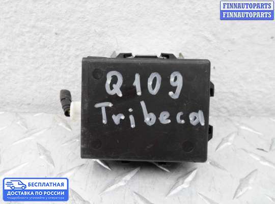 ЭБУ прочее на Subaru Tribeca