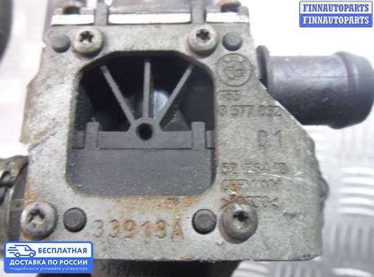Клапан отопителя (кран печки) на BMW X3 (F25)