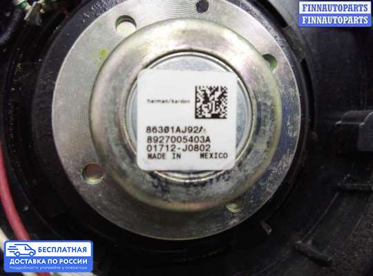 Аудиотехника на Subaru Legacy V (BM, BR)