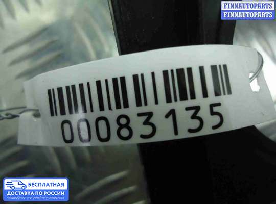Кнопка аварийной остановки на Mercedes-Benz Sprinter (906)