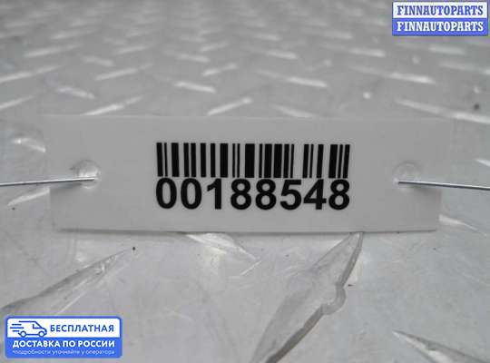 Блок предохранителей на Subaru Tribeca