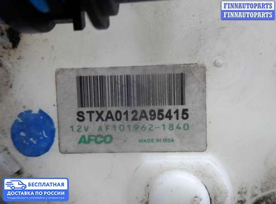 Бензонасос на Acura MDX (YD2)