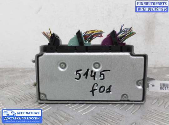ЭБУ AIRBAG (электронный блок управления подушками безопасности) на BMW 7 (F01/F02)