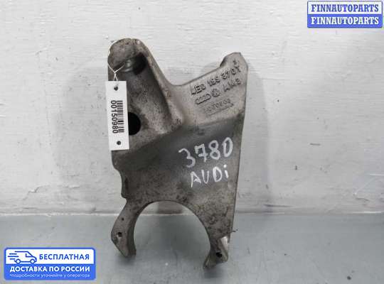 Кронштейн прочее на Audi A8 (D3, 4E)
