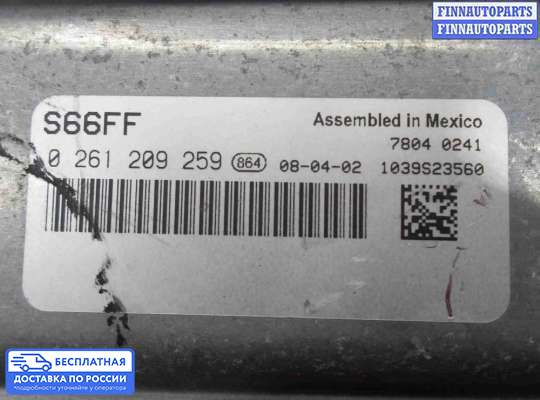 ЭБУ ДВС (блок управления двигателем) на Lincoln Navigator III (U326)