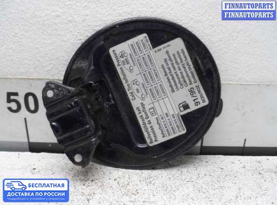 Лючок бензобака на SEAT Alhambra I (7MS)