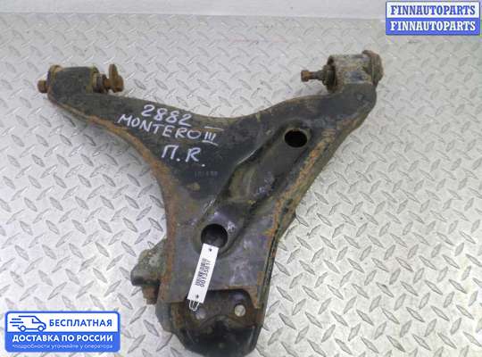 Рычаг подвески на Mitsubishi Pajero III