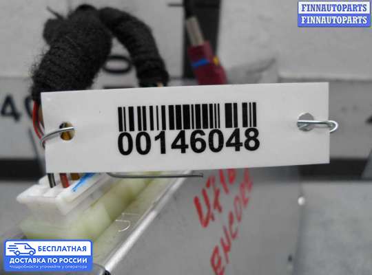 ЭБУ прочее на Opel Mokka