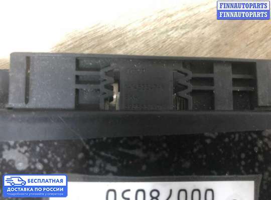 ЭБУ прочее на BMW X5 (E70)