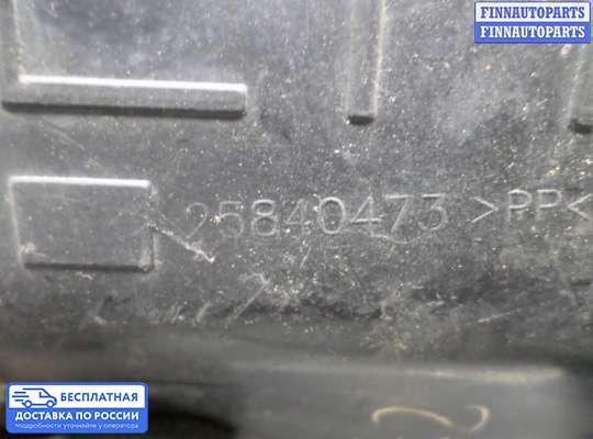 Брызговик колеса (резиновый) на Chevrolet Equinox II (GMT192)