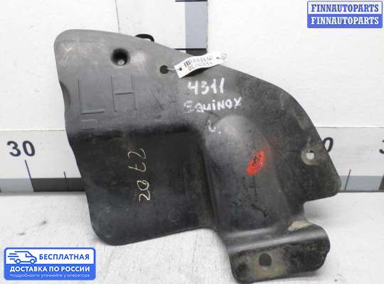 Брызговик колеса (резиновый) на Chevrolet Equinox II (GMT192)