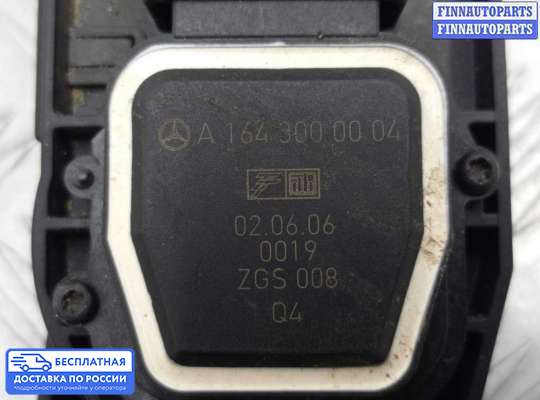 Педальный узел (педаль) на Mercedes-Benz GL (X164)