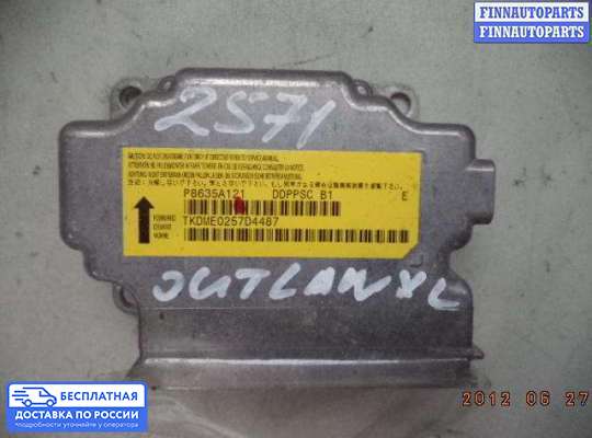 ЭБУ AIRBAG (электронный блок управления подушками безопасности) на Mitsubishi Outlander II / XL (CW)