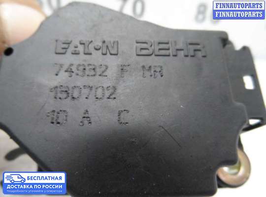 Моторчик заслонки печки на Volvo S80 I (TS, XY)
