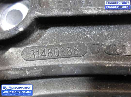 Кронштейн прочее на Volvo XC90 II