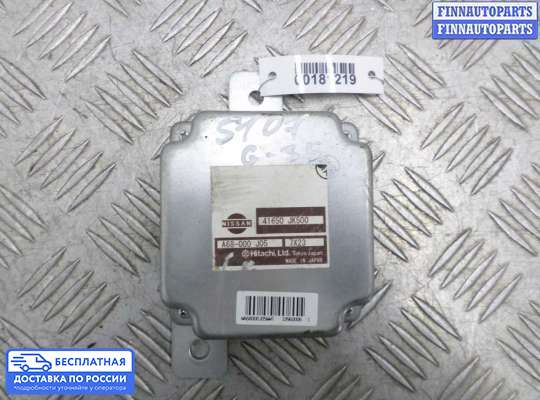 ЭБУ прочее на Infiniti G (V36)