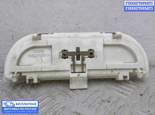 Фонарь салона (плафон) на Dodge Caravan IV (RG, RS)