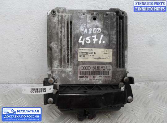 ЭБУ ДВС (блок управления двигателем) на Audi A8 (D3, 4E)