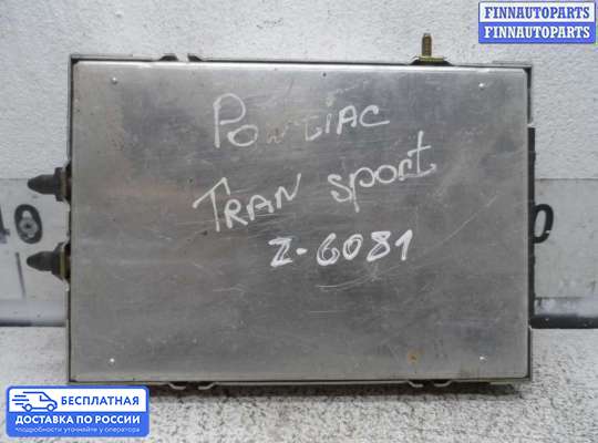 ЭБУ ДВС (блок управления двигателем) на Pontiac Trans Sport