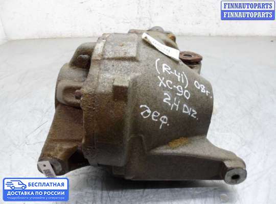 Сервопривод (электромоторчик) на Volvo XC90