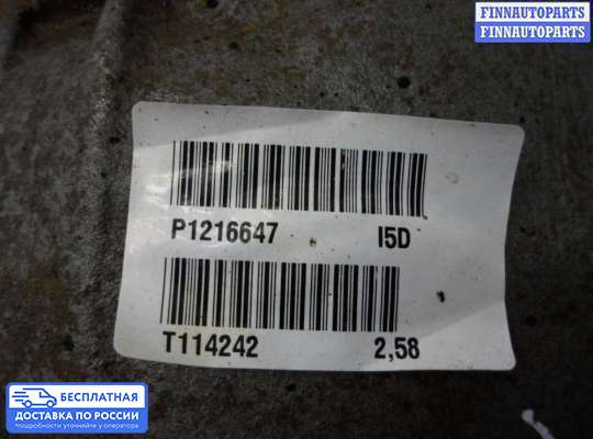 Сервопривод (электромоторчик) на Volvo XC90