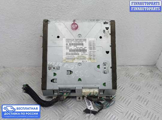 Аудиотехника на Jeep Grand Cherokee III (WK, WH)