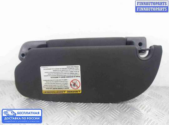 Козырек солнцезащитный на Lincoln Navigator III (U326)