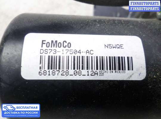 Моторчик дворников (стеклоочистителя) на Ford Mondeo V