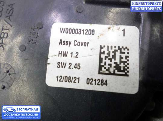 Моторчик дворников (стеклоочистителя) на Ford Mondeo V