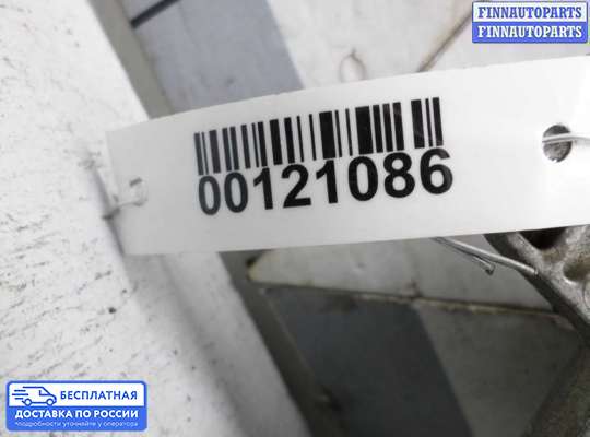ЭБУ АКПП (блок управления автоматом) на Nissan X-Trail II (T31)