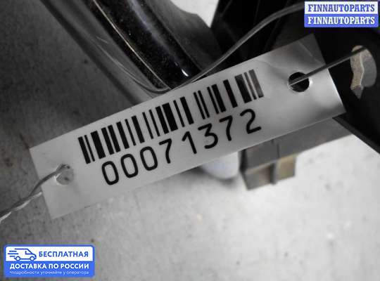 Ручка двери наружная на Hyundai ix35 I / Tucson II (LM)