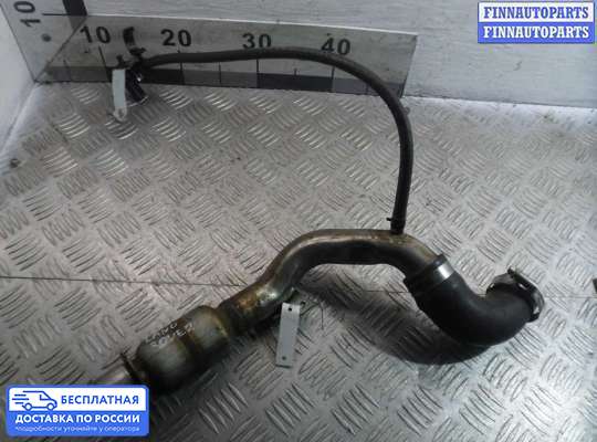 Патрубок (трубка, шланг) на Range Rover Sport II (L494)