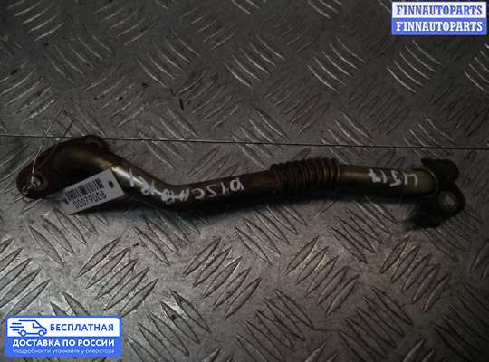 Патрубок (трубка, шланг) на Land Rover Discovery III